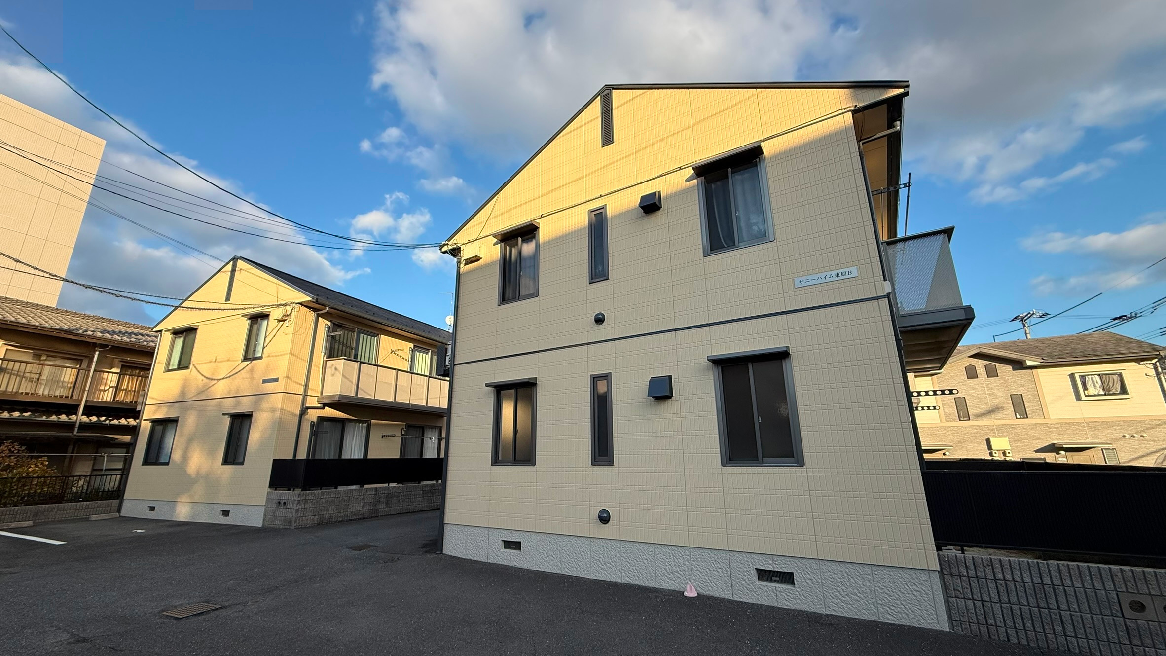 サニーハイム東原