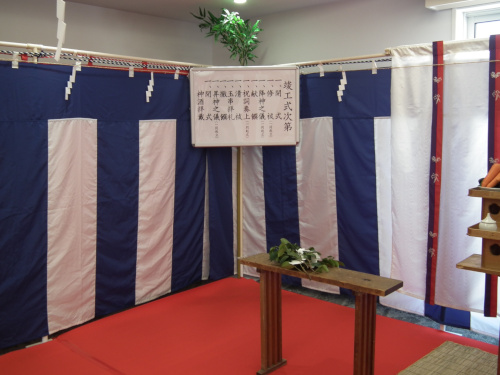記事関連写真