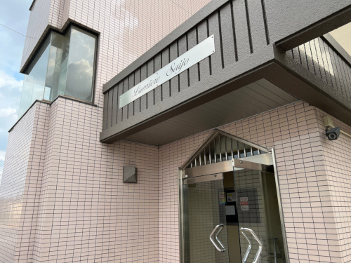 記事関連写真