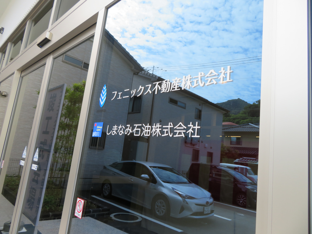 記事関連写真